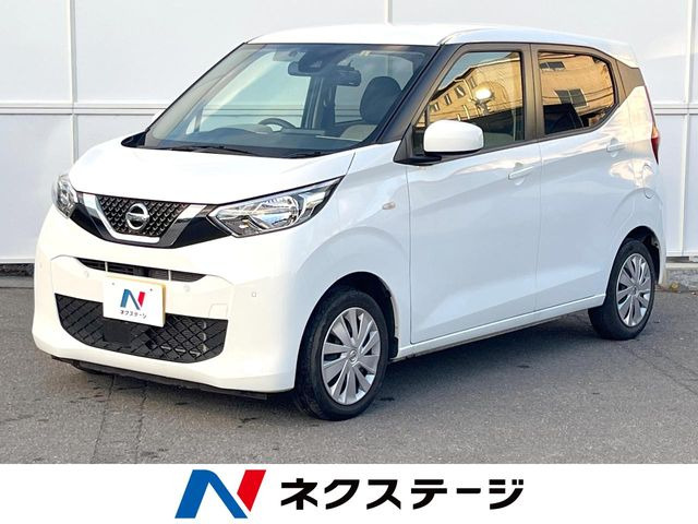日産 デイズ 