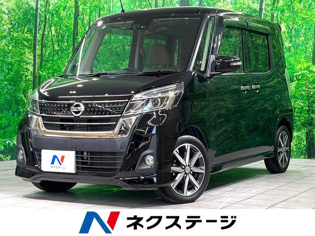 日産 デイズルークス 