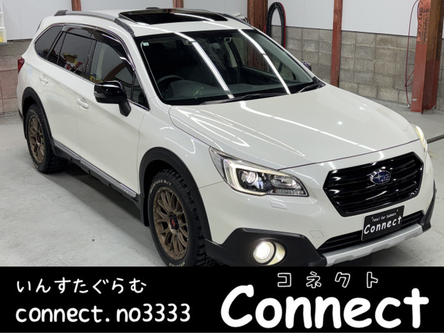 スバル レガシィアウトバック 