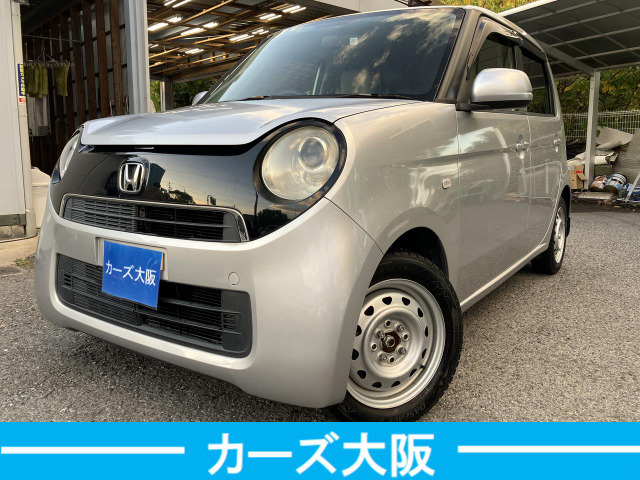 ホンダ N-ONE 