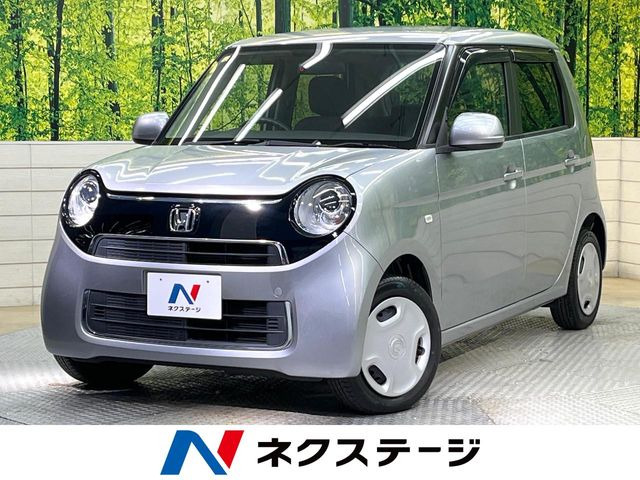 ホンダ N-ONE 