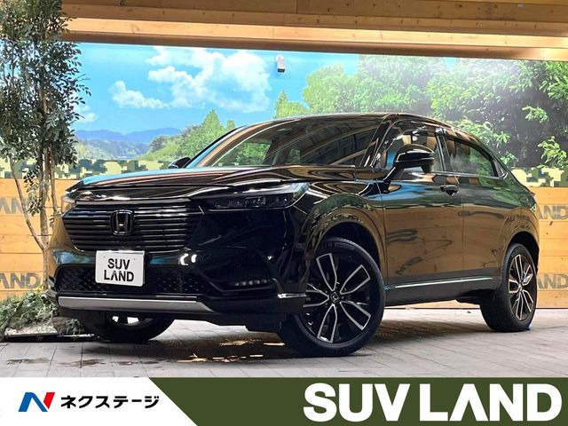 ホンダ ヴェゼル 