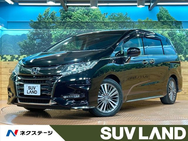 ホンダ オデッセイ 