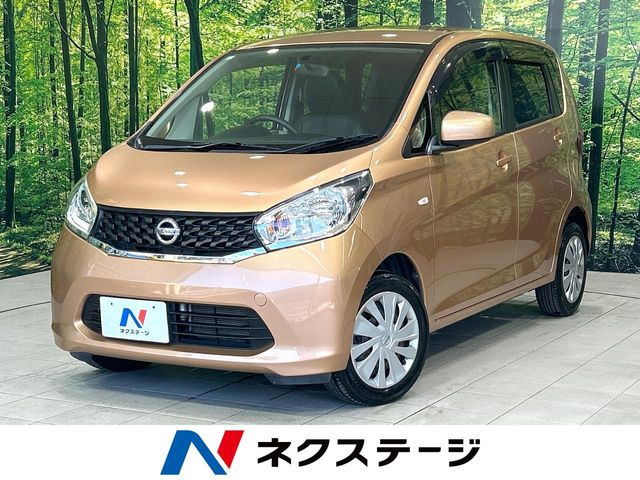 日産 デイズ 