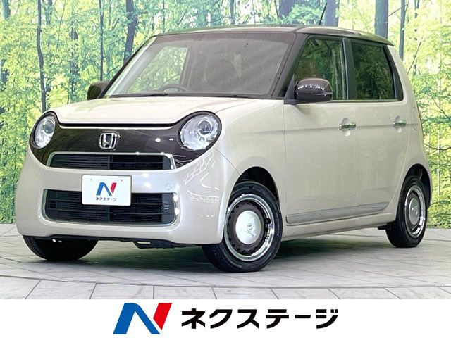 ホンダ N-ONE 
