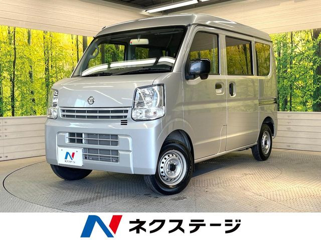 日産 NV100クリッパー 