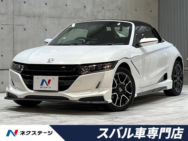 ホンダ S660 