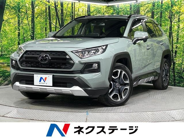 トヨタ RAV4 