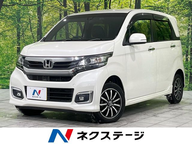 ホンダ N-WGNカスタム 