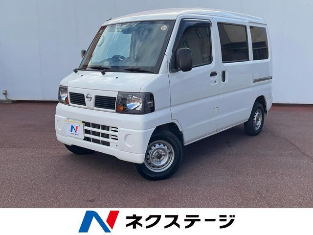 日産 クリッパー 