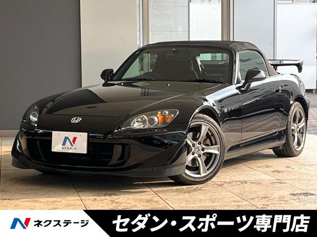 ホンダ S2000 