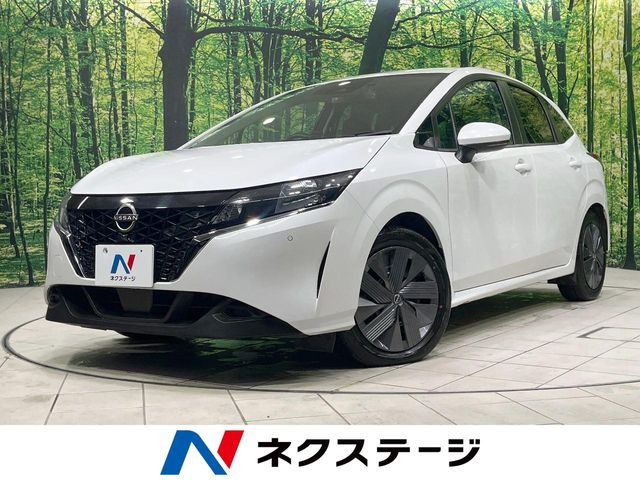 日産 ノート 