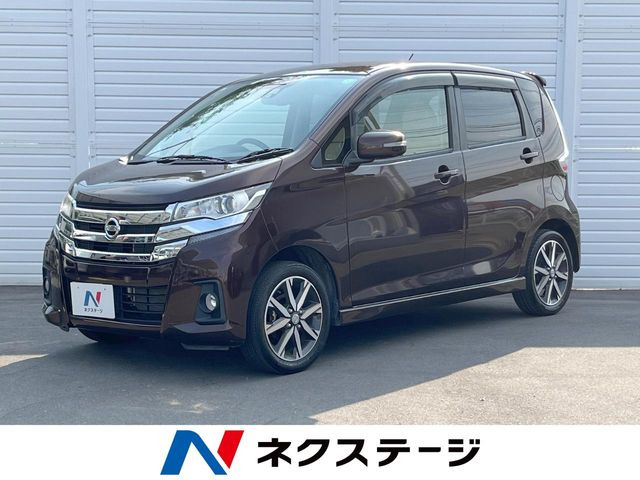 日産 デイズ 