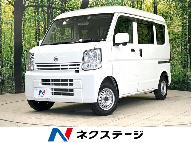 日産 NV100クリッパー 