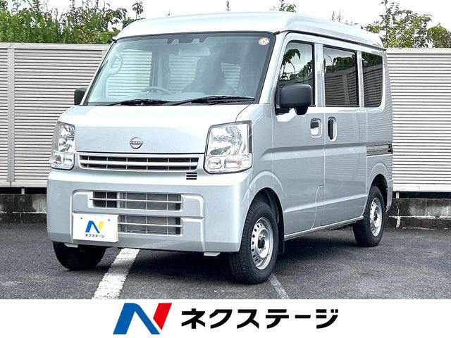 日産 クリッパー 