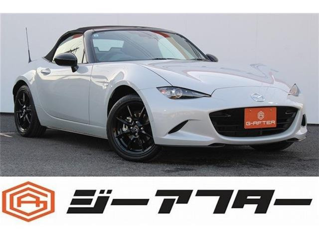 マツダ ロードスター 