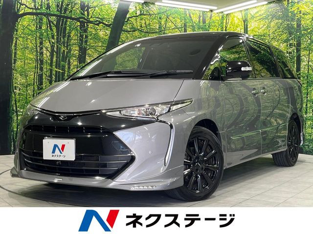 トヨタ エスティマ 