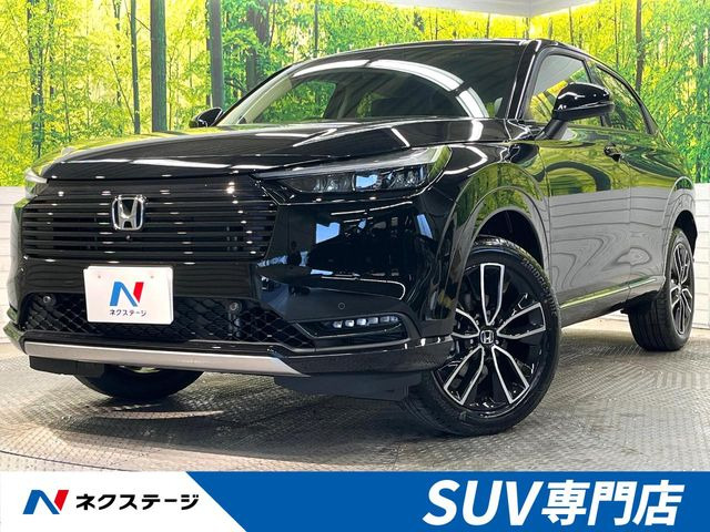 ホンダ ヴェゼル 