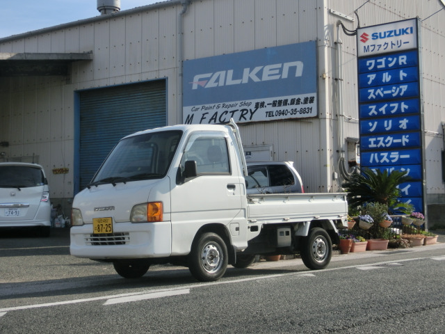 スバル サンバートラック 