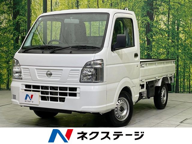 日産 NT100クリッパー 