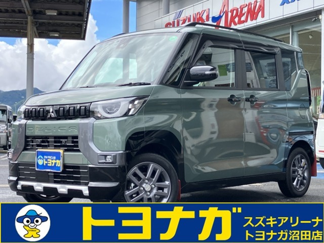 三菱 デリカミニ 