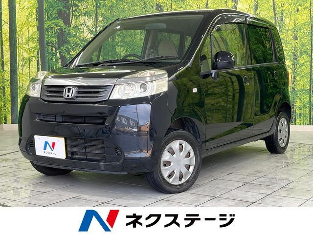 ホンダ ライフ 