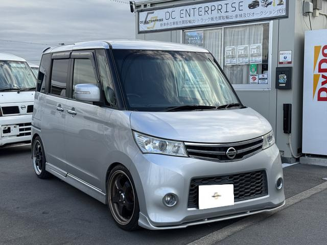 日産 ルークス 