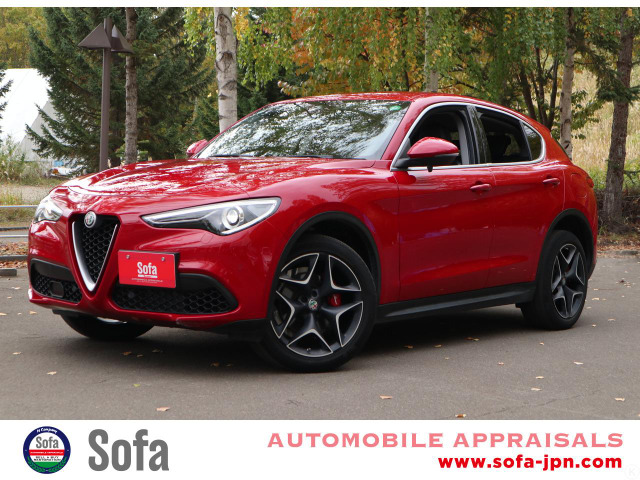 アルファロメオ ステルヴィオ 