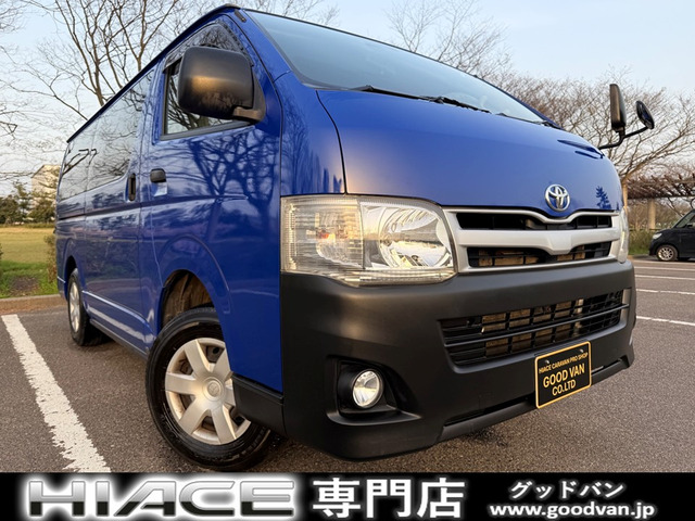 トヨタ ハイエースバン 