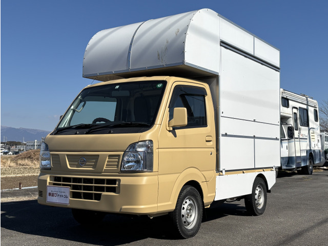 日産 クリッパートラック 