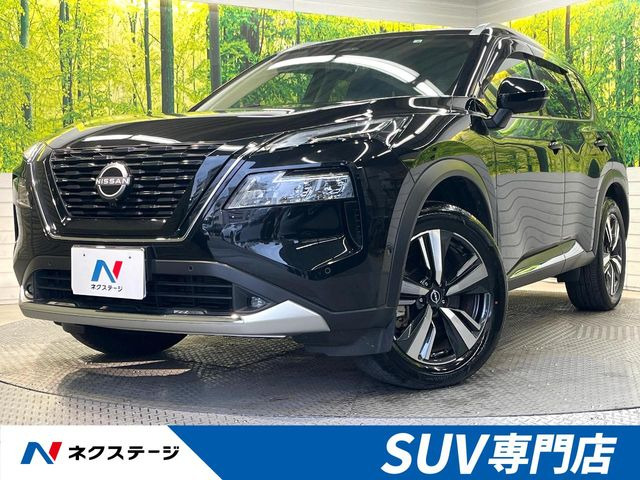 日産 エクストレイル 