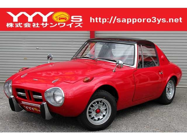 トヨタ スポーツ800 