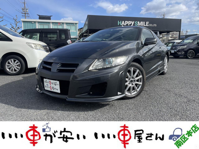 ホンダ CR-Z 