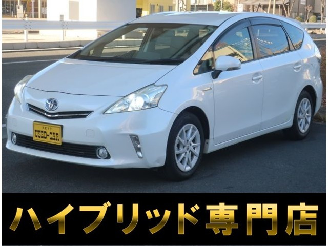 トヨタ プリウスα 