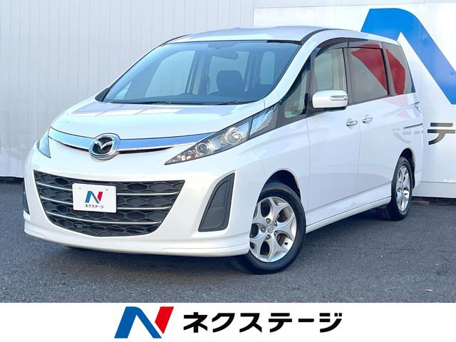 マツダ ビアンテ 