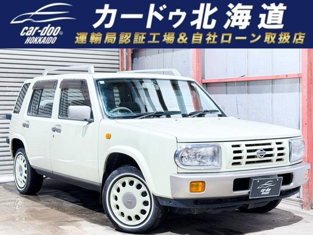 日産 ラシーン 