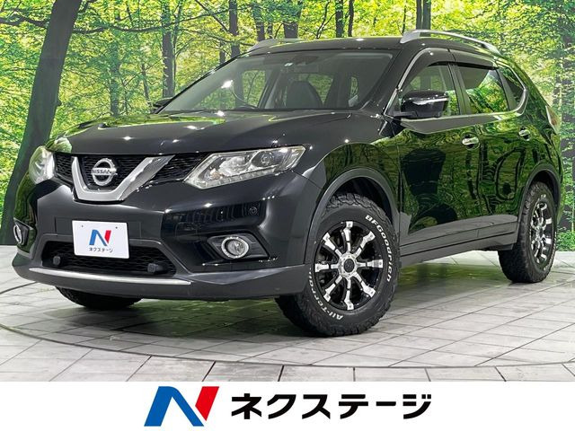 日産 エクストレイル 