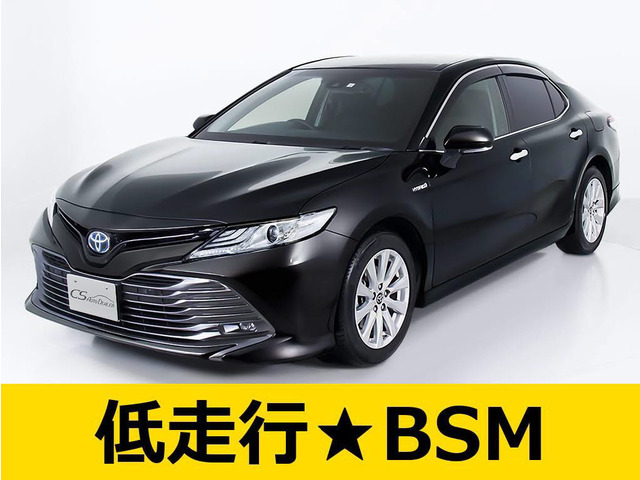 トヨタ カムリハイブリッド 