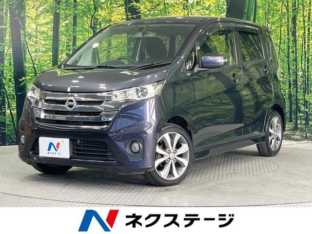 日産 デイズ 