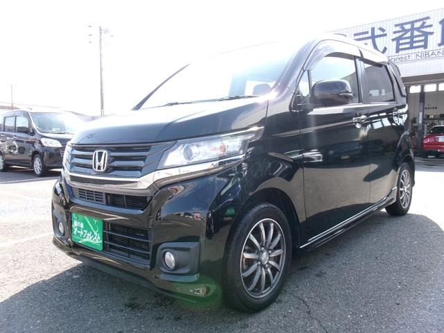 ホンダ N-WGNカスタム 