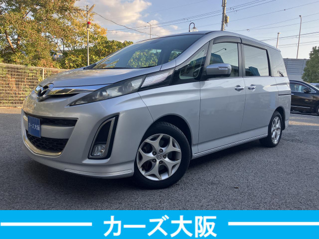 マツダ ビアンテ 