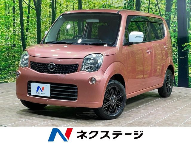 日産 モコ 