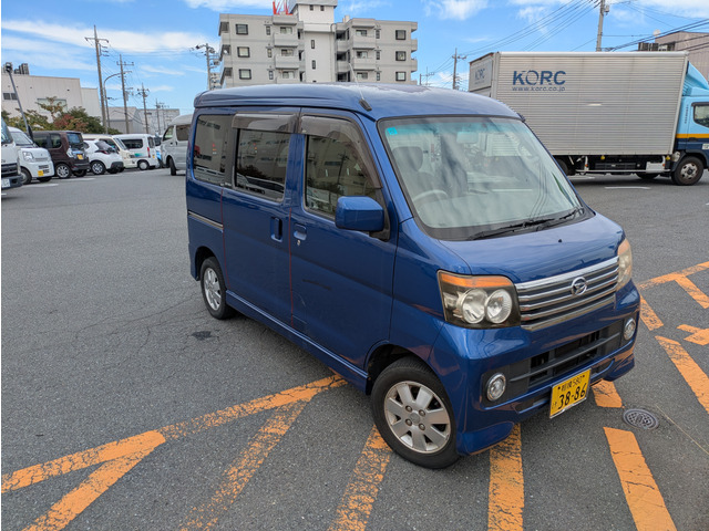 ダイハツ アトレーワゴン 