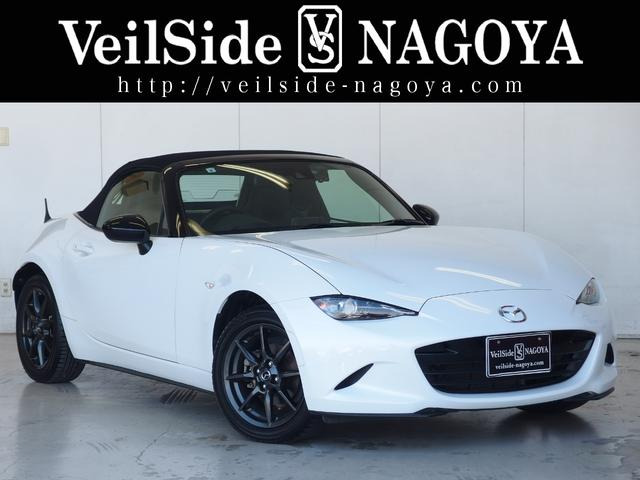 マツダ ロードスター 