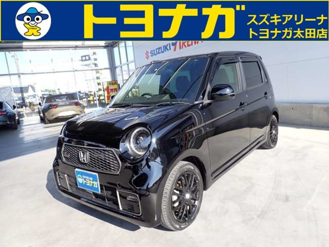 ホンダ N-ONE 