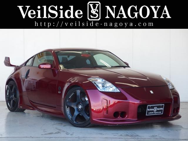 日産 フェアレディZ 