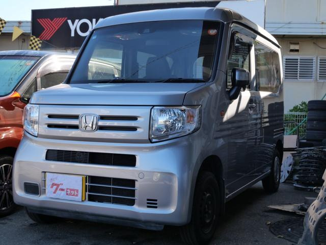 ホンダ N-VAN 