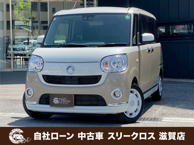 ダイハツ ムーヴキャンバス 