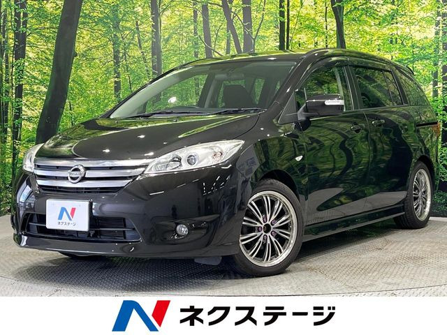 日産 ラフェスタハイウェイスター 