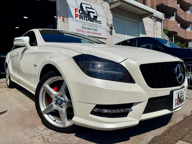 メルセデス・ベンツ CLSクラス 